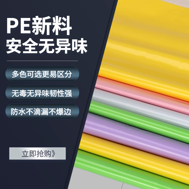 彩色快递袋全新料材质加厚淘宝物流打包袋子批发定制快递防水袋子 - 图0