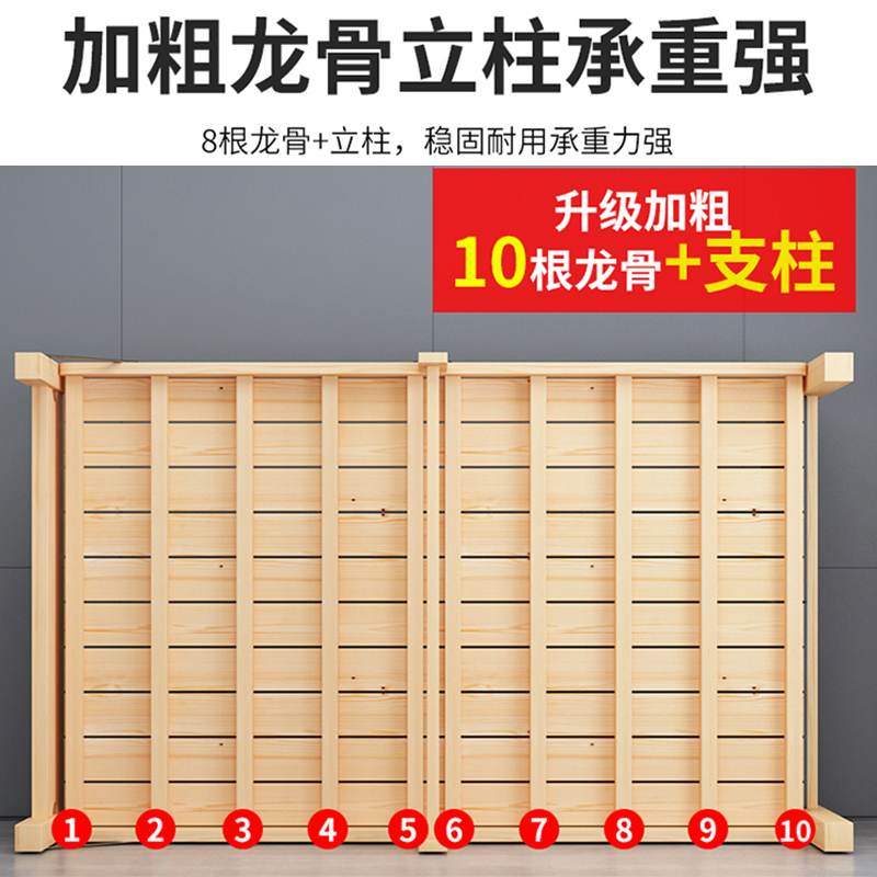 实木折叠床卧室1.8米加厚双人床软包1米5家用经济型1米简约单人床 - 图1