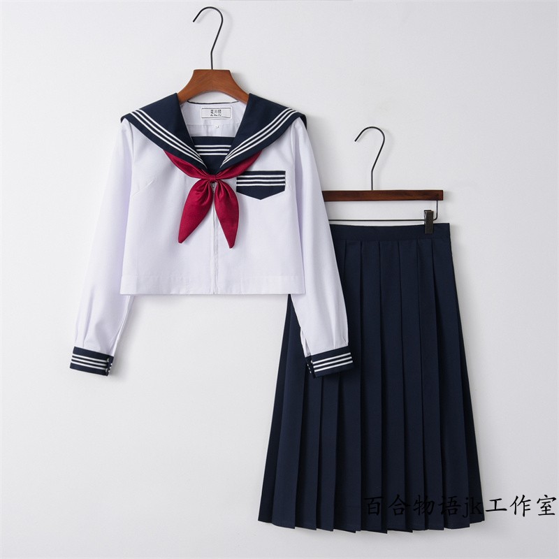 【绀领改良白三本】日系基础款JK制服正版中间服水手服套装女班服 - 图1