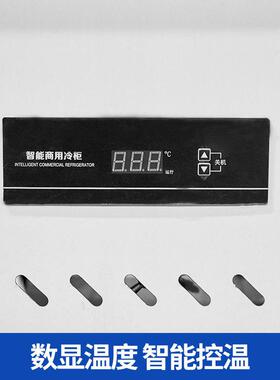 冷藏台制冷冻卧式冰柜平冷保鲜吧台设备双温商用冰箱操作台