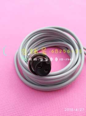 乳贴电极片一套南京华贝HB南京DE产后康复仪配件2芯线长两米