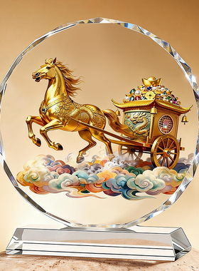 马上有钱水晶摆件装饰品客厅玄关电视柜乔迁开业招财礼物桌面摆台