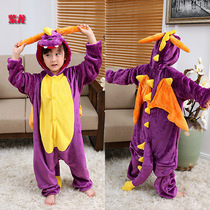 Cartoon Cartoon Purple Dragon Conjoined Performance Suit Christmas Pro-Costume Dinosaur Monster Little Flying Dragon Cos Game Uniform