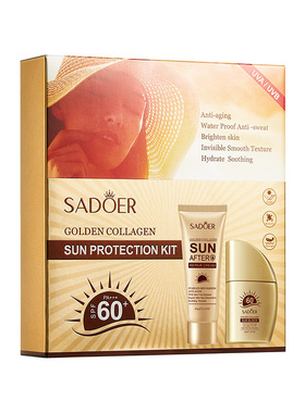 防晒隔离霜SPF50+PA+++ SADOER防护紫外线滋润自然护