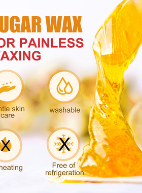 SUMAX amazon temu女脱毛蜜蜡Sugar Wax For Painless Waxing