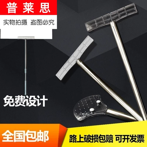 Отправить вход для поддержки мобильного телефона для мобильного телефона в записи поддержки детского сада и установите доску для открытия игры KT KT