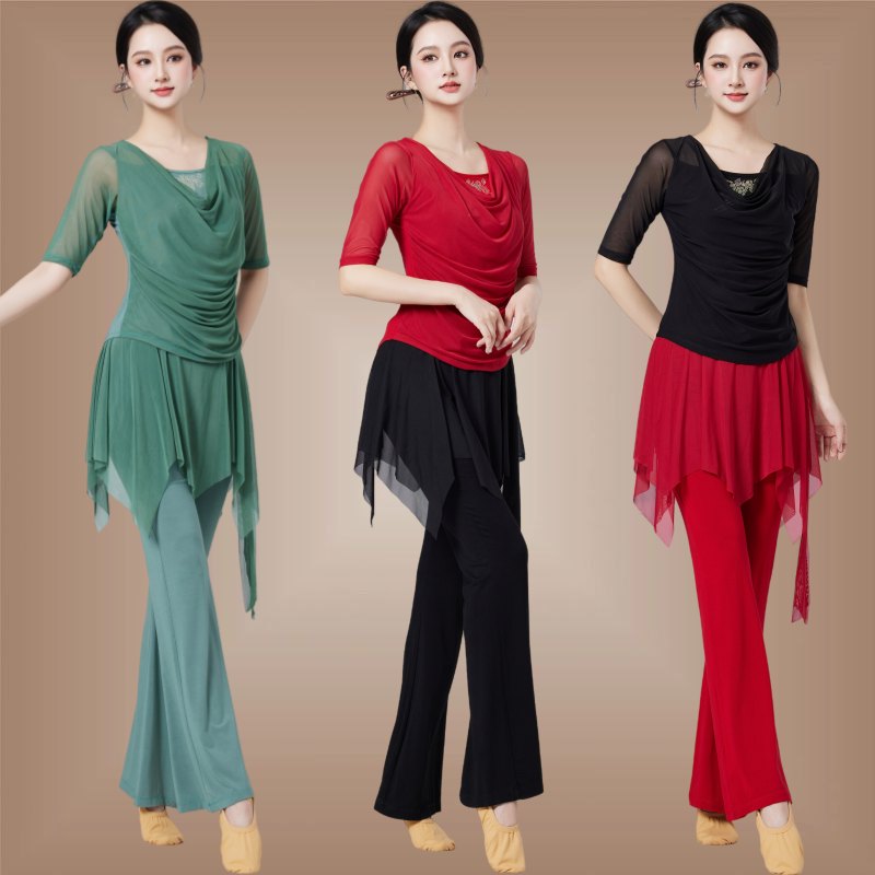 广场舞服装莫代尔t恤女气质舞蹈练功服微喇裤现代舞古典舞演出服,淘宝优惠券,粉丝福利购,淘宝优惠卷