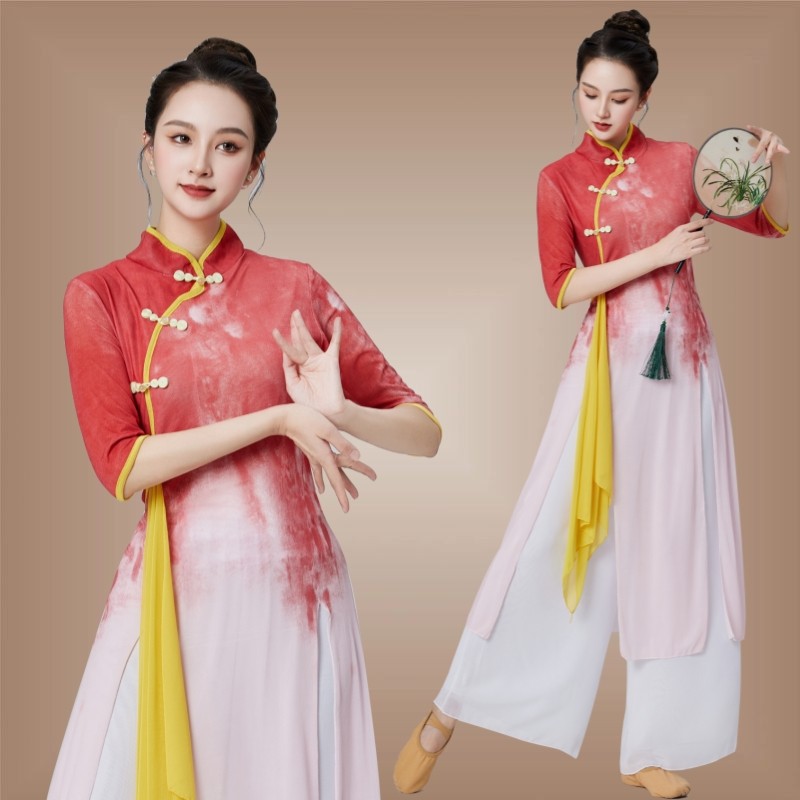 广场舞服装新款渐变走秀长款旗袍古典舞蹈服飘逸纱衣女练功服套装,淘宝优惠券,粉丝福利购,淘宝优惠卷