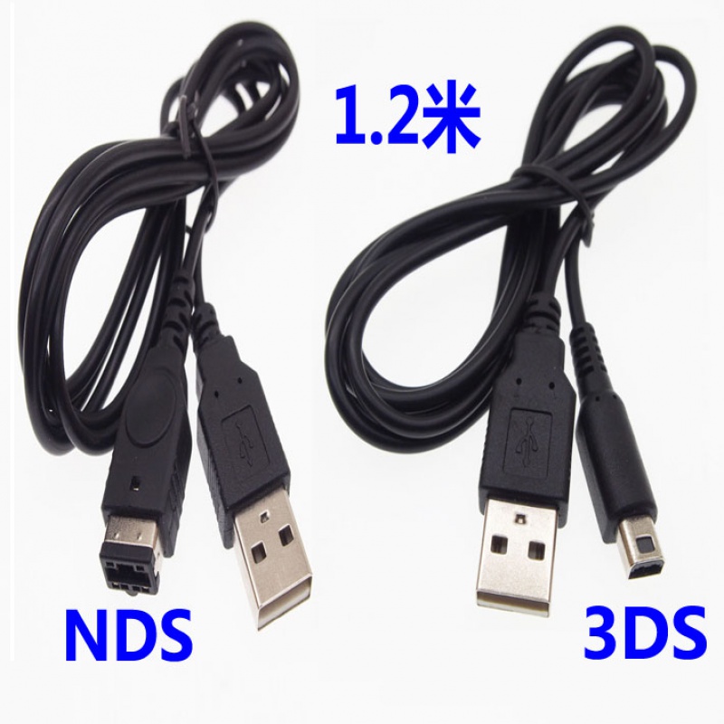 Gba充电器推荐品牌 新人首单立减十元 21年6月 淘宝海外 Gba充电器推荐品牌 新人首单立减十元 21年6月 淘宝海外