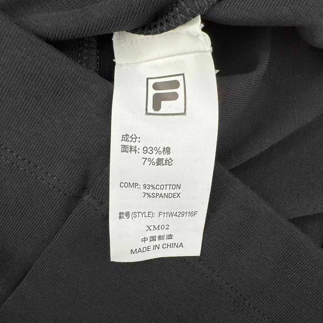 FILA斐乐女装 2025年夏季新款时尚休闲修身针织背心 F11W429116 - 图2