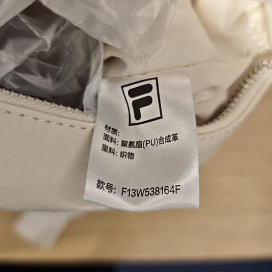 FILA斐乐2025年夏秋新款女士包包时尚运动休闲单肩挎包F13W538164,淘宝优惠券,粉丝福利购,淘宝优惠卷