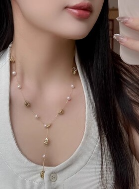 法式轻奢满天星珍珠项链女轻奢小众高级感一款多戴锁骨链网红颈链