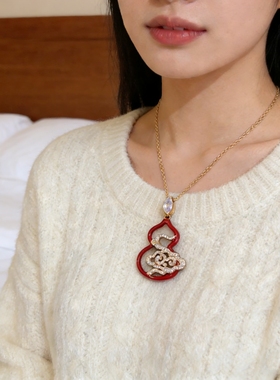 新中式国风葫芦项链气质轻奢小众高级感微镶锆石锁骨链毛衣链配饰