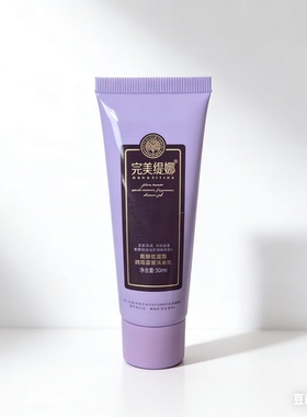 完美缇娜沐浴露小样30ml