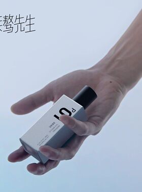 桀骜先生清晨海风香水