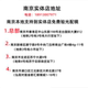Diamond crystal a3a4 transparent color-changing anti-fog hyperopia with glasses