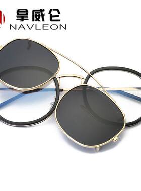 近视太阳镜夹片套镜镜架板材圆偏光全框可配近视远视眼镜灰色茶色