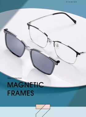 男款二合一开车专用墨镜磁吸