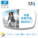 Diamond crystal a3a4 transparent color-changing anti-fog hyperopia with glasses