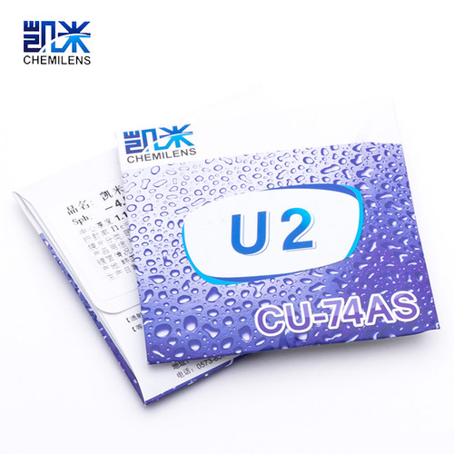 u6凯米1.74u2防辐射防紫外线配高度近视实体店超薄防蓝光眼镜片 - 图3