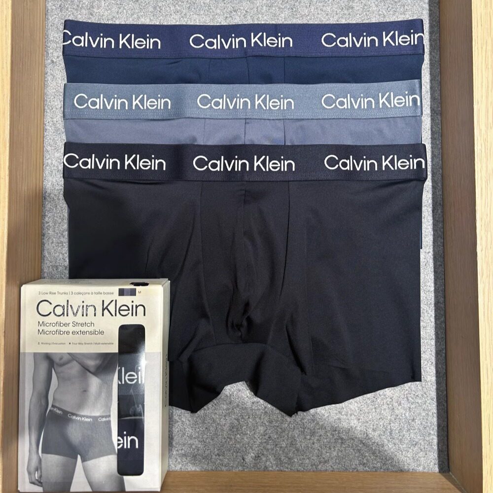 CK men's boxer briefs three-pack, smooth and quick-drying elastic