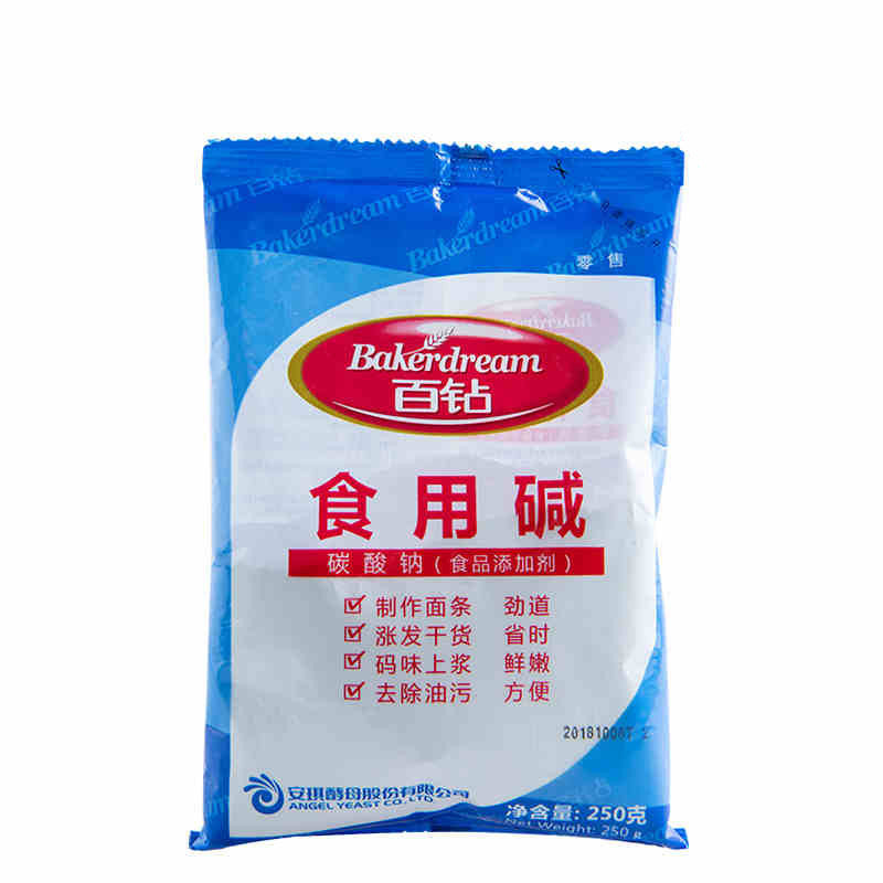 百钻食用碱250g厨房清洁去油污家用蒸包子馒头食品级纯碱小苏打粉_虎窝淘