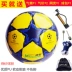 Ming Xuan đích thực thứ 5 bóng đá Premier League Champions League cổ điển đào tạo thanh niên học sinh đen - Bóng đá