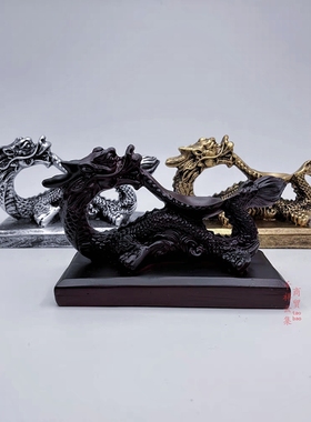 树脂龙摆件水晶球底座金蟾鲤鱼祥瑞神兽龙龟貔貅家居桌面摆件装饰