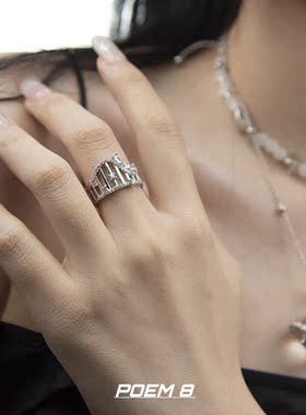 仙女甜美bling开口竖琴戒指