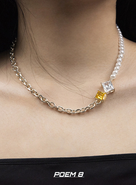 POEM8镶嵌宝石纯银链条珍珠项链