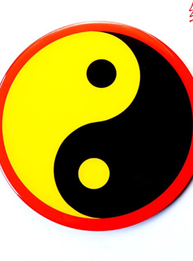 18CM江氏版五行太极八卦牌红黄蓝绿黑五色太极阴阳鱼八卦图