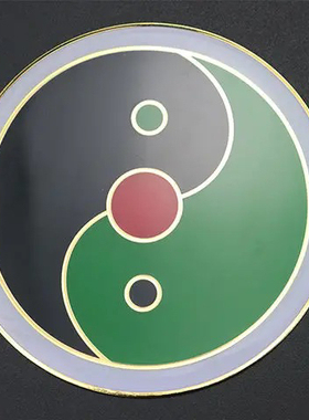 65MM潘师黄铜版烤漆镀金烤漆万字贴件八卦图贴太极黑白太极