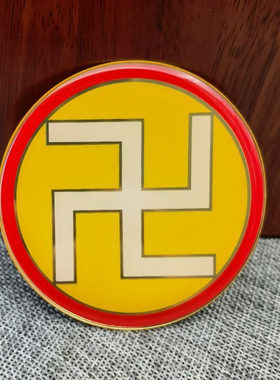 潘氏黄铜镀金监制8公分万字福三元太极两元太极八卦图贴补角牌