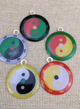 红人馆万字三公分太极八卦吊坠五行万字福手机贴吊坠单面自沾一套