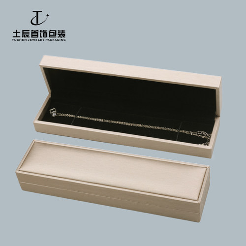 05拉丝P的项链盒珠宝首饰盒包装盒饰品盒戒指盒吊坠盒定制LOGO - 图2