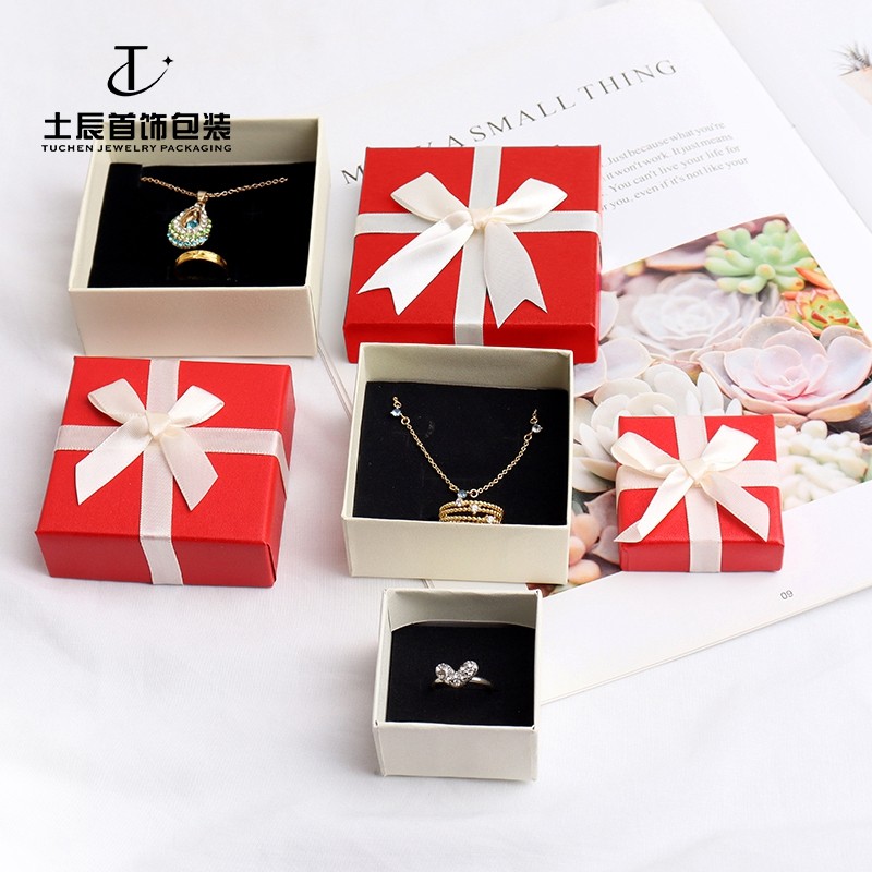 蝴蝶结丝带纸盒首饰包装盒子礼品盒饰品戒指吊坠项链耳钉收纳盒,淘宝优惠券,粉丝福利购,淘宝优惠卷
