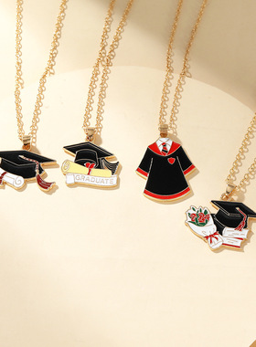 毕业季项链博士帽吊坠中高考学生毕业节日礼物学士帽饰品合金挂件