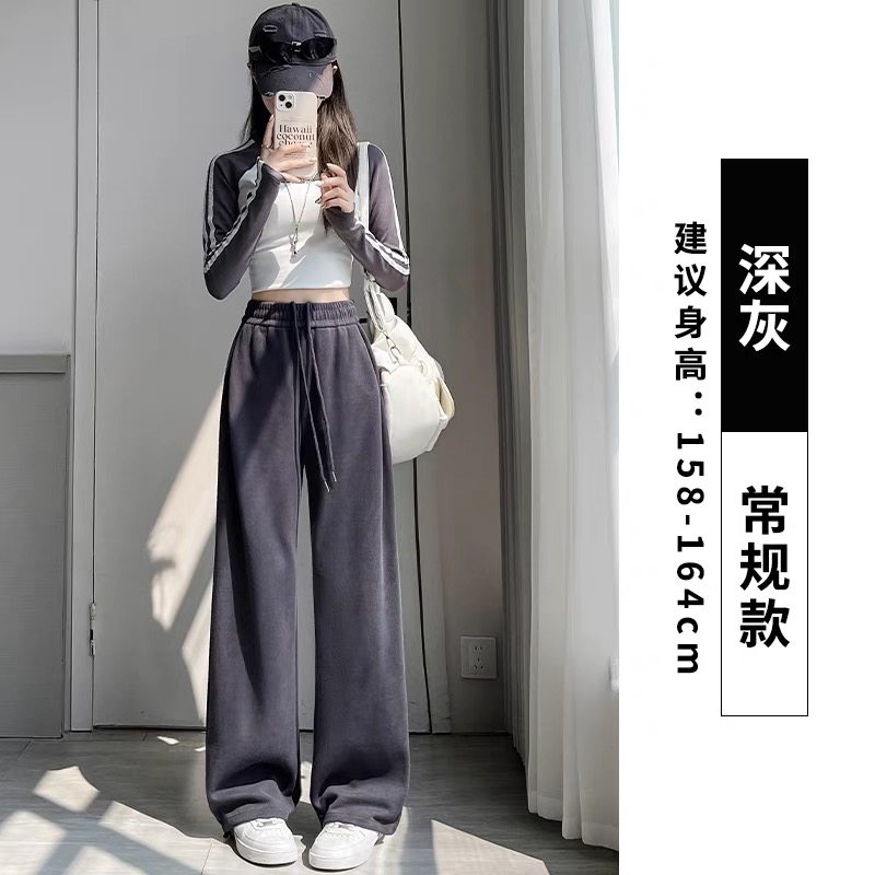 灰色运动裤女小个子2026秋冬松紧腰运动卫裤高腰垂感阔腿裤束脚裤,淘宝优惠券,粉丝福利购,淘宝优惠卷
