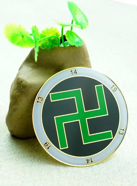 131419九宫易学黄铜8CM加厚版烤漆镀金万字符房屋补角牌