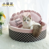 Летняя милая универсальная комфортная съёмная подушка