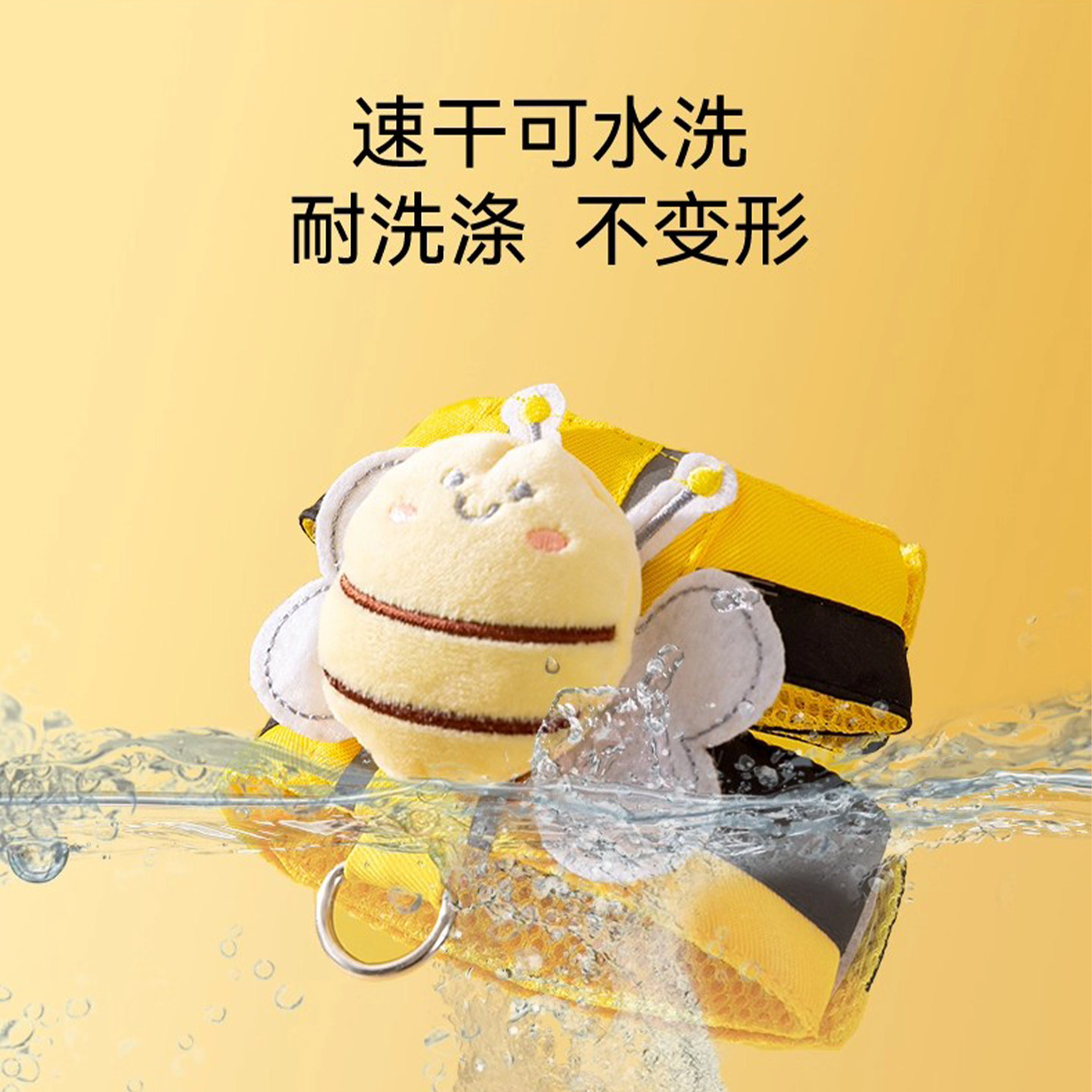 猫咪牵引绳防挣脱不勒脖外出专用宠物幼猫遛猫神器拴小猫背带绳子,淘宝优惠券,粉丝福利购,淘宝优惠卷