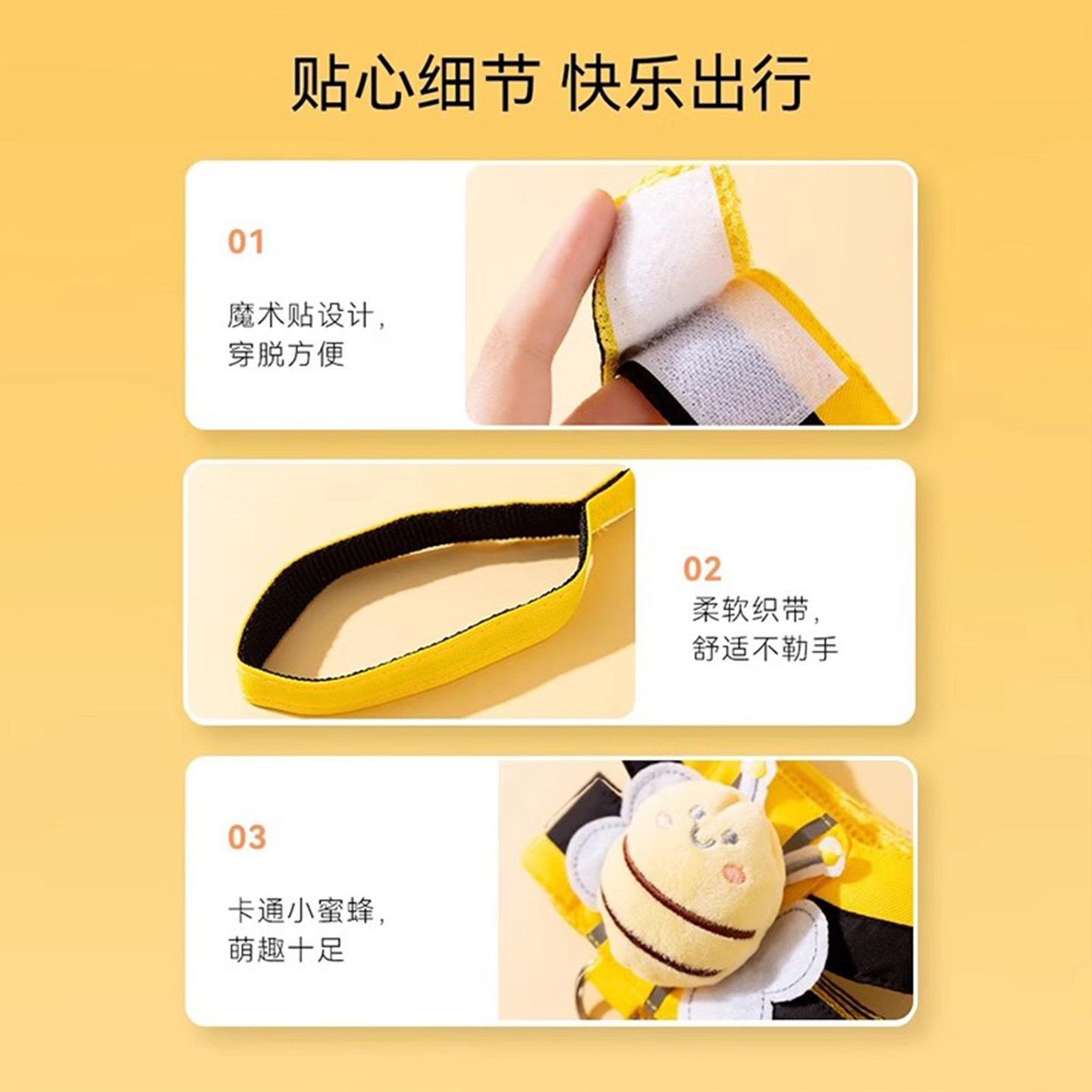 猫咪牵引绳防挣脱不勒脖外出专用宠物幼猫遛猫神器拴小猫背带绳子,淘宝优惠券,粉丝福利购,淘宝优惠卷