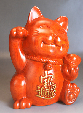木雕摆件招财猫实木质雕刻家居客厅店铺开业收银台红木头工艺礼品