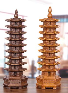 实木雕文昌塔九层十三13层书房摆设办公室书桌装饰摆件镇宅文昌塔