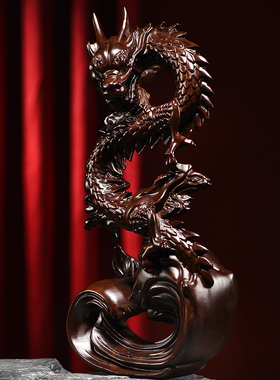 木雕摆件盘龙年实木头雕刻生肖家居装饰客厅桌面办公开业工艺礼品