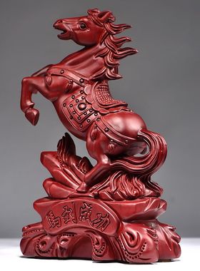 红花梨实木质马到成功摆件十二生肖木雕家居装饰摆设开业工艺礼品