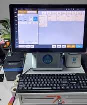 Windows7 System Cashiers Supermarket Retail Convenience Store Computer System Touch Cashier