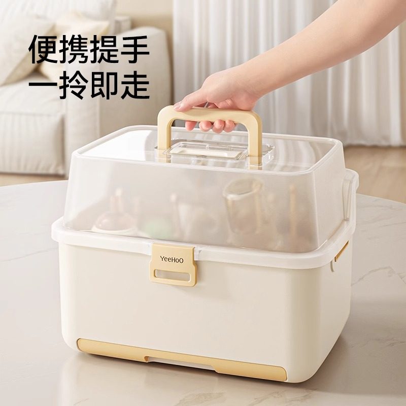 YeeHoO英氏奶瓶沥水架婴儿宝宝辅食餐具大容量收纳盒防尘箱置物,淘宝优惠券,粉丝福利购,淘宝优惠卷