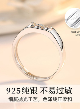 免费刻字代写贺卡520戒指