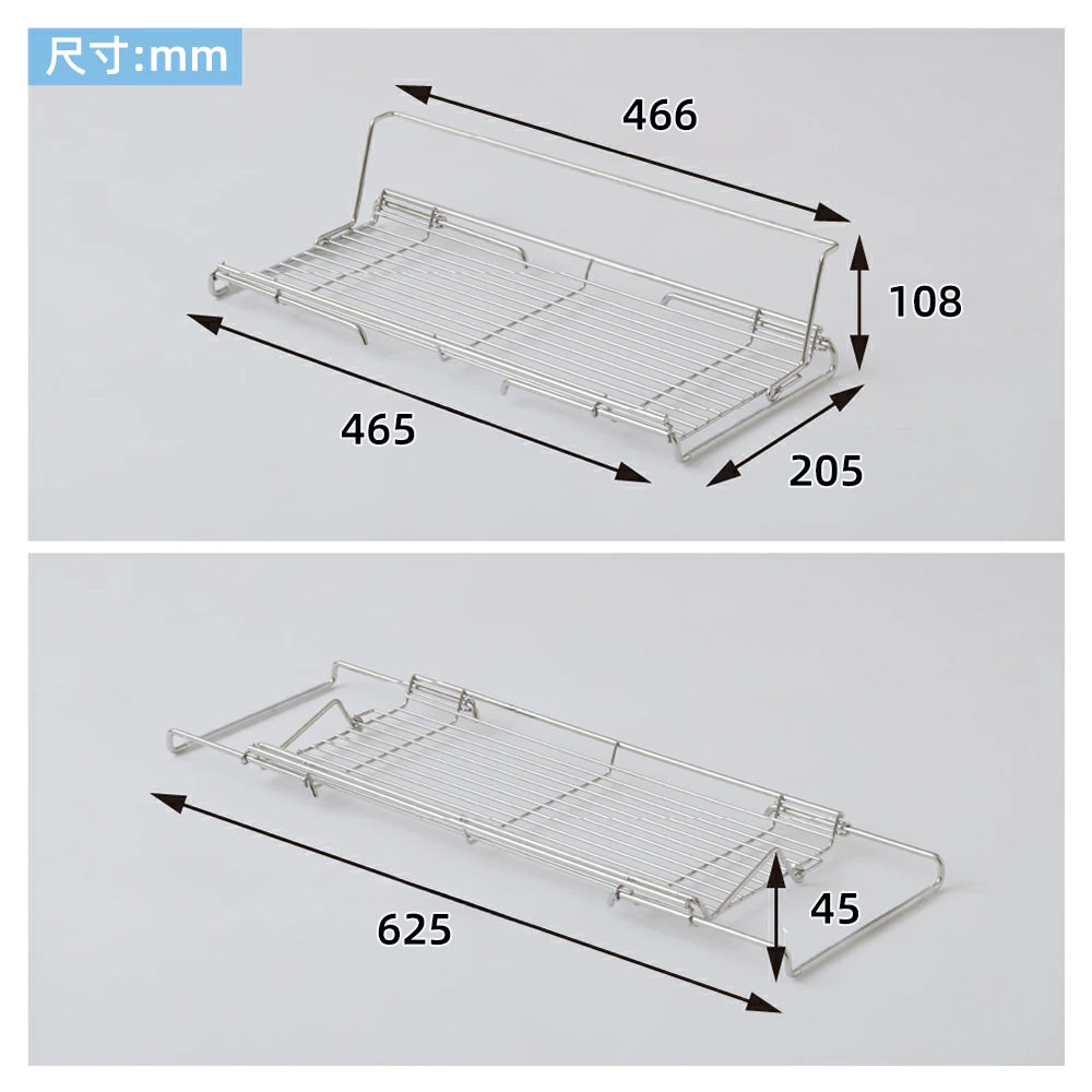 厨房304不锈钢水槽台面伸缩沥水架大容量保温杯杯具奶瓶置物架,淘宝优惠券,粉丝福利购,淘宝优惠卷